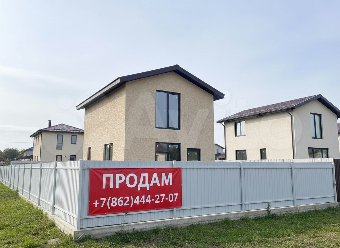 Каркасная технология вид 3